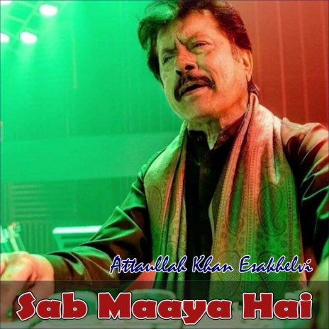 Sab Maya Hai (Emotional) | Boomplay Music