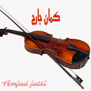 تيمبو العرب - Tempo Arabs