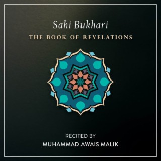 Sahi Bukhari (The Book Of Revelations)