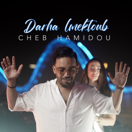 Darha Lmektoub | Boomplay Music