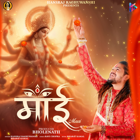 Maai ft. Bharat Kamal | Boomplay Music