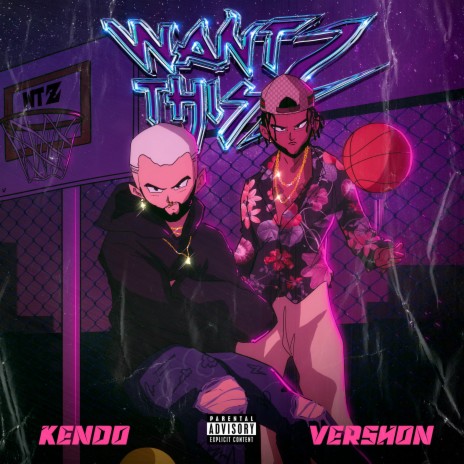 WANT THIS 2 ft. Vershon | Boomplay Music