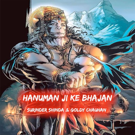 Hanuman Ji Ke Bhajan ft. Goldy Chauhan | Boomplay Music