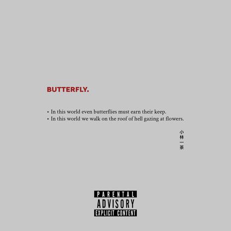 Butterfly | Boomplay Music