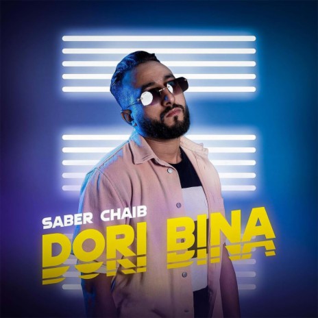 Dori Bina | Boomplay Music