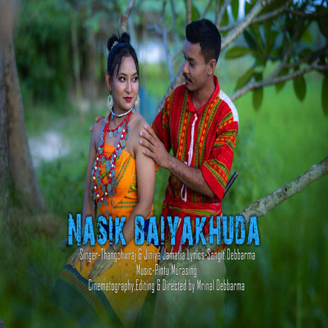 Nasik Baiyakhuda | Boomplay Music