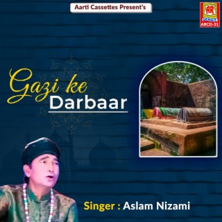 Gaji Ke Darbar