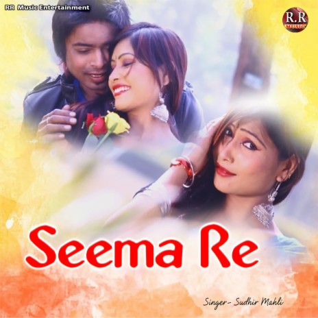 Seema Re | Boomplay Music