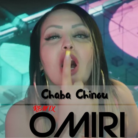 Omiri | Boomplay Music