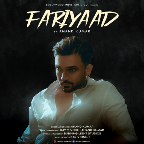 Fariyaad