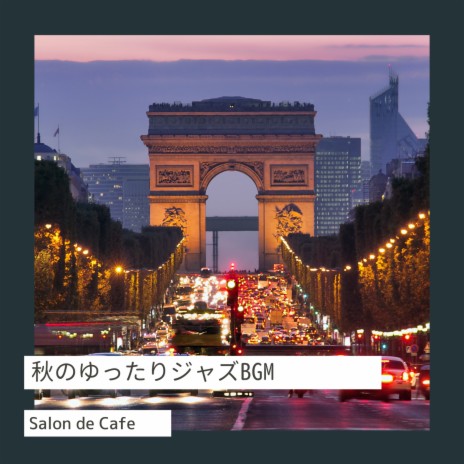 Dreamy Moonlight Cafes | Boomplay Music