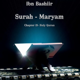 Ibn Bashiir