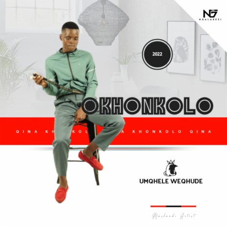 UNkinga yomsakazo | Boomplay Music