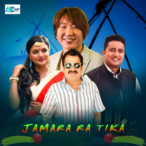 Jamara Ra Tika ft. Mamta Gurung | Boomplay Music