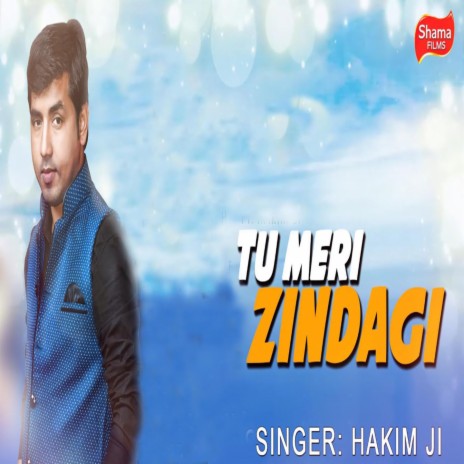 Tu Meri Zindagi ft. Jannat Zubair | Boomplay Music