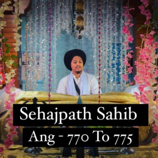 Sehajpath Sahib Ang 770 To 775