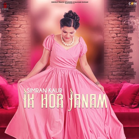 Ik Hor Janam | Boomplay Music