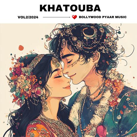 Khatouba | Boomplay Music