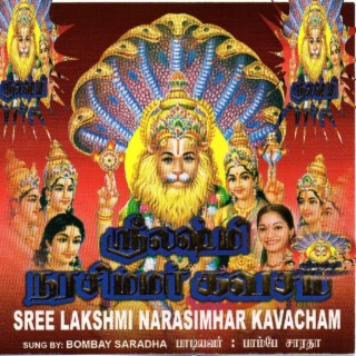 Sree Lakshmi Narasimhar Kavacham