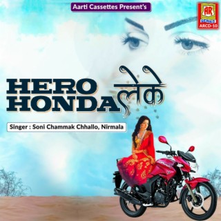 Hero Honda Leke