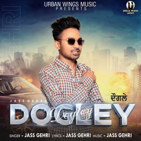 Dogley | Boomplay Music