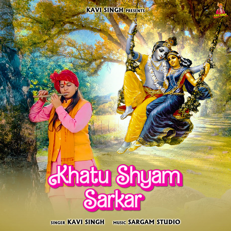 Khatu Shyam Sarkar | Boomplay Music