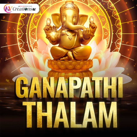 Ganapathi Thalam ft. KV Creations & Keyboard Guru Prasad | Boomplay Music