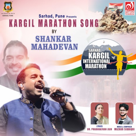 Kargil Marathon Song ft. Mazhar Siddiqui | Boomplay Music