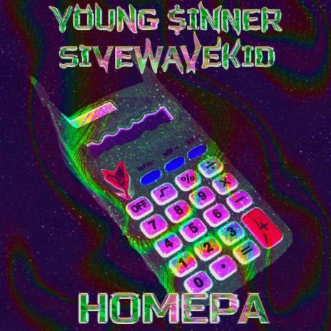 Номера ft. Young $inner | Boomplay Music