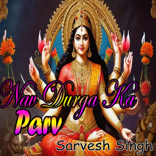 Nav Durga Ka Parv