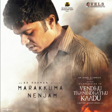 Marakkuma Nenjam (From Vendhu Thanindhathu Kaadu) ft. Thamarai | Boomplay Music