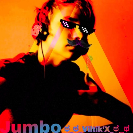 Jumbo | Boomplay Music