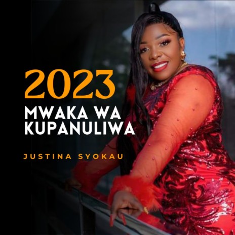 2023 Mwaka Wa Kupanuliwa | Boomplay Music