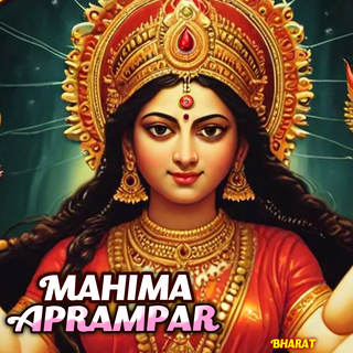 Mahima Aprampar