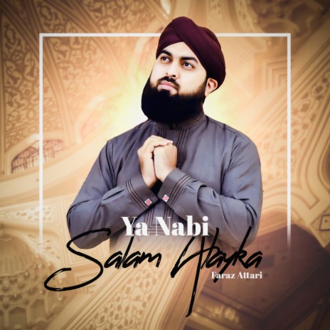 Ya Nabi Salam | Boomplay Music