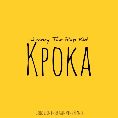 Kpoka | Boomplay Music