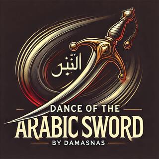 Dance of the Arabic Sword