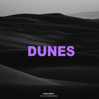 DUNES (UK DRILL INSTRUMENTAL)