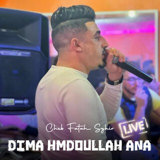 Dima Hmdoullah Ana (Live)