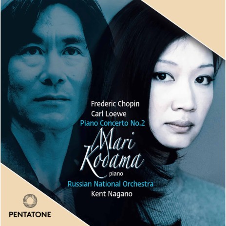 Piano Concerto No. 2 in A Major: III. Rondo (Vivace) ft. Russian National Orchestra & Kent Nagano | Boomplay Music