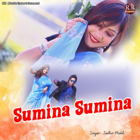Sumina Sumina | Boomplay Music
