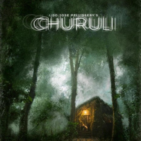 Churuli (Original Motion Picture Soundtrack)