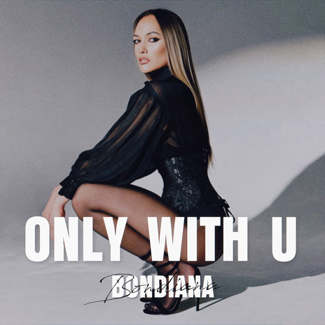 Only with U | Boomplay Music