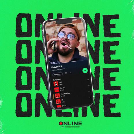 Online