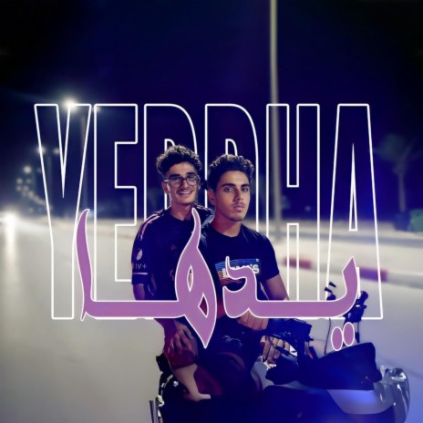 YEDDHA | Boomplay Music