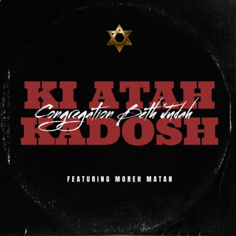 Ki Atah Kadosh | Boomplay Music