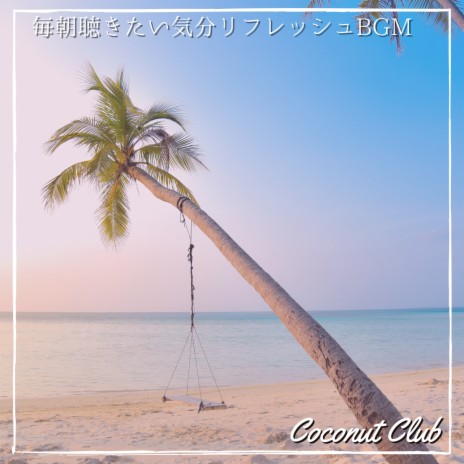 Beach Breezes | Boomplay Music