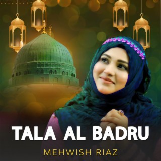 Tala Al Badru