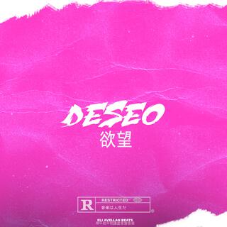 Deseo (Instrumental)