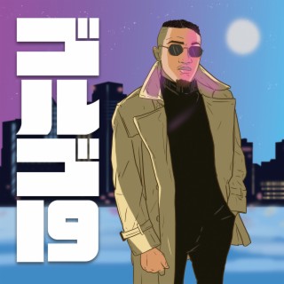 Golgo 19